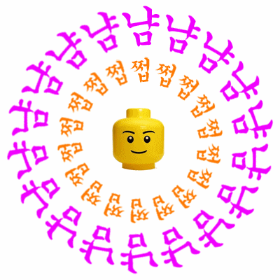 얼마전 공개된 EXID 앨범 메들리가 남긴것 | 인스티즈