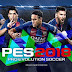 تحميل لعبة بيس 2018 كاملة Download PES 2018