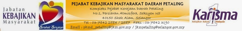 Pejabat Kebajikan Masyarakat Daerah Petaling