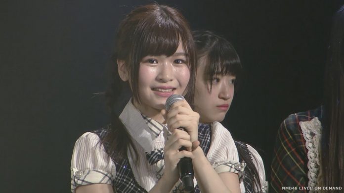 Muranaka Yuki Muranaka Yuki