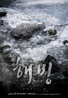 Sinopsis Film Bluebeard (Korean Movie) 2017