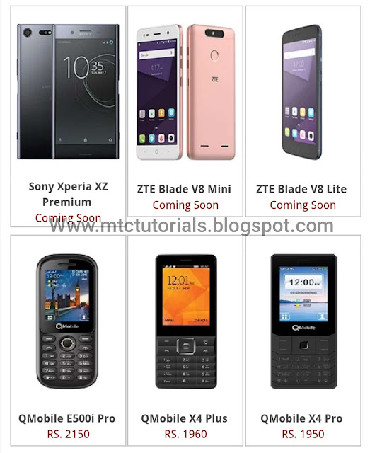 MTC Tutorials New mobile phones prices in Pakistan 2017