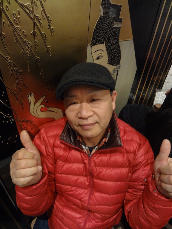 faces book/宝塚 0158 森 勇