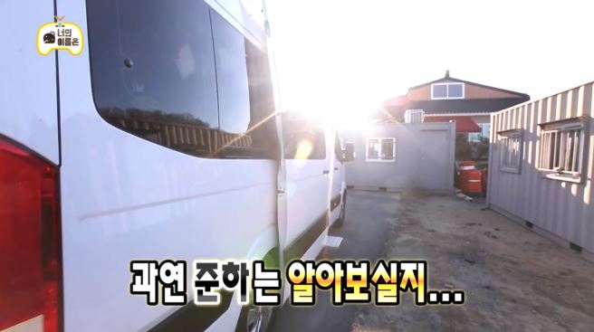 [무한도전] 유,박,정 인지도 3자대결 ㅋㅋㅋㅋㅋㅋㅋㅋㅋㅋㅋㅋㅋㅋㅋㅋㅋㅋㅋㅋㅋㅋ.jpgif | 인스티즈