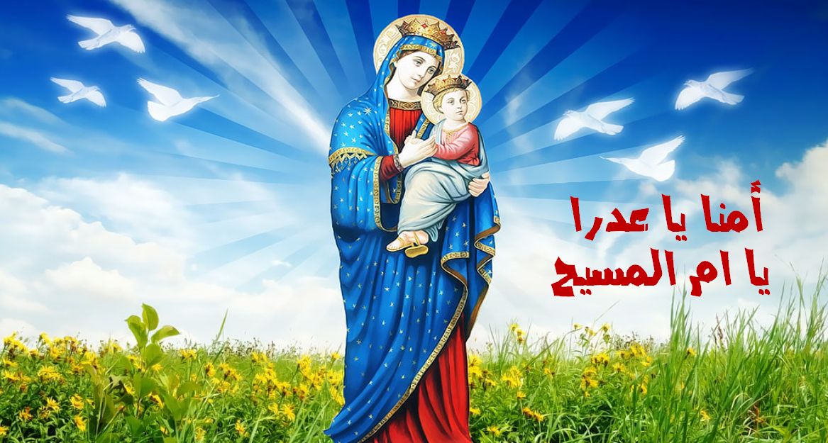 موقع كنيسة مارجرجس بالعزية