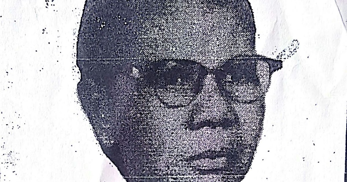 Biografía de la profesora Ana Antonia Cruz Escuela Ana Antonia Cruz