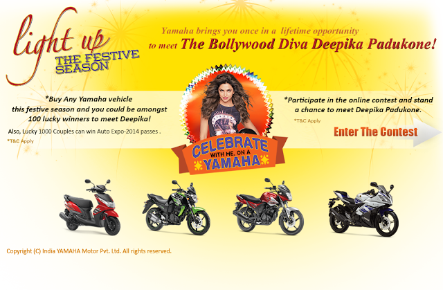 Yamaha Diwali Offer 2013