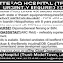 Ittefaq Hospital (Trust) Lahore Jobs