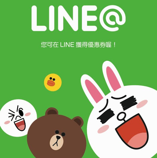 LINE台灣搶進LBS應用，推小型店家免費行銷LINE@生活圈