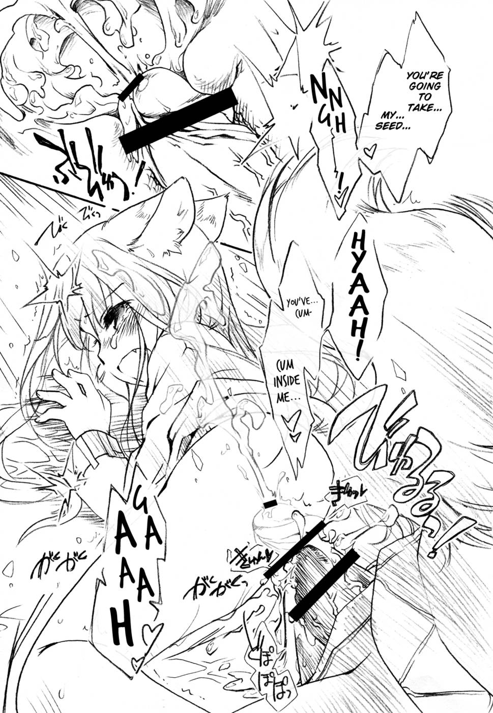 Hentai Manga Comic-Wolf is Spicy-Read-14