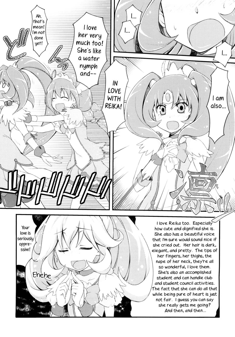 Hentai Manga Comic-Beautiful Smile for Me!-Read-20