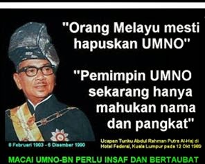 EVEN D FATHER OF UMNO TUNKU D IST PREMIER REFUTED UMNO N ASSISTED PAS PLIGHT! Y ??