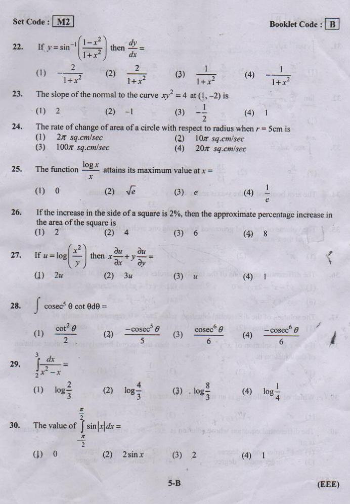 Ap government essay questions