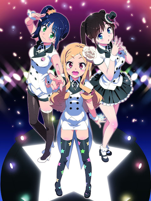 idol manager platinum