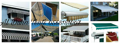 Awnings and Canopies Suppliers in Dubai Shariah Ajman Umm Al Quwiain Ras Al Khaimah Fujairah Alain Abu Dhabi UAE Awnings and Canopies Suppliers in Dubai Shariah Ajman Umm Al Quwiain Ras Al Khaimah Fujairah Alain Abu Dhabi UAE
