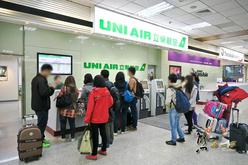 馬祖之旅|在台北松山機場搭機等了半天才起飛出發的難忘經驗全記錄