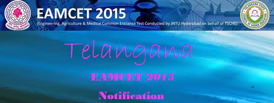 EAMCET 2015: 12 more days left to apply with fine up to Rs 1,000