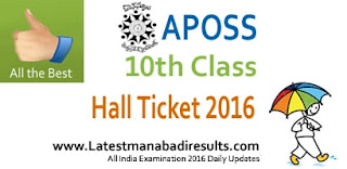APOSS S.S.C 10th Hall Ticket 2016 School Wise District APOSS SSC Hallticket 2016 Download from 15 April 2016, APOSS 10th Class Hall Ticket April 2016, AP Open School Exams 2016 Hall Ticket by Name wise / School wise