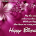 Best Happy Birthday Wishes for All