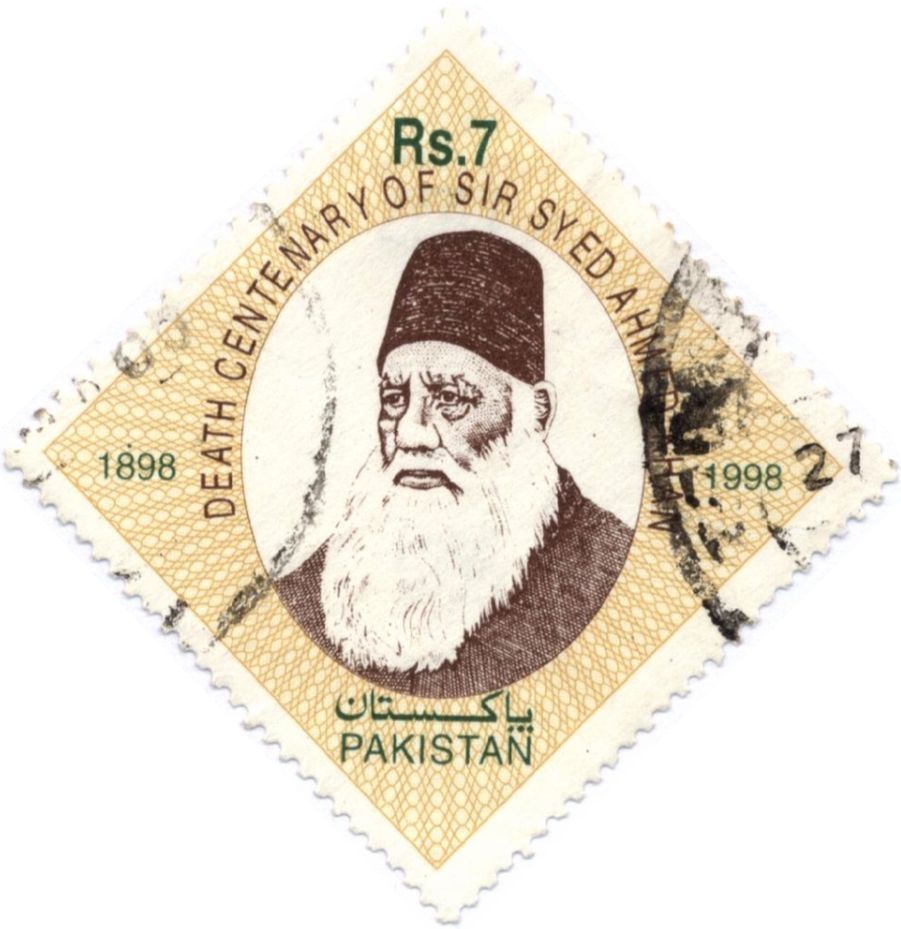 Pakistan Postage Stamps 1998 My Philatelic World