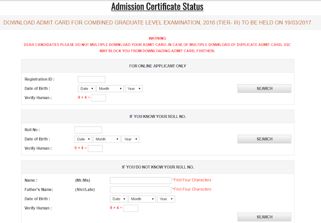 SSC CGL 2016 Tier 3 Admit Card Download (All Regions) SSC CGL 2016 Tier 3 Admit Card Download (All Regions)