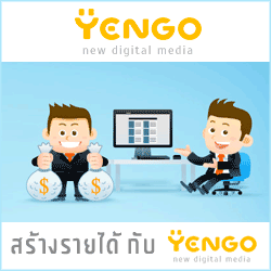 Affiliate Yengo