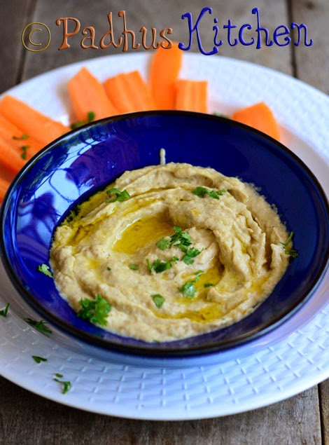 Baba Ganoush Recipe-Eggplant Dip Baba Ganoush Recipe-Eggplant Dip