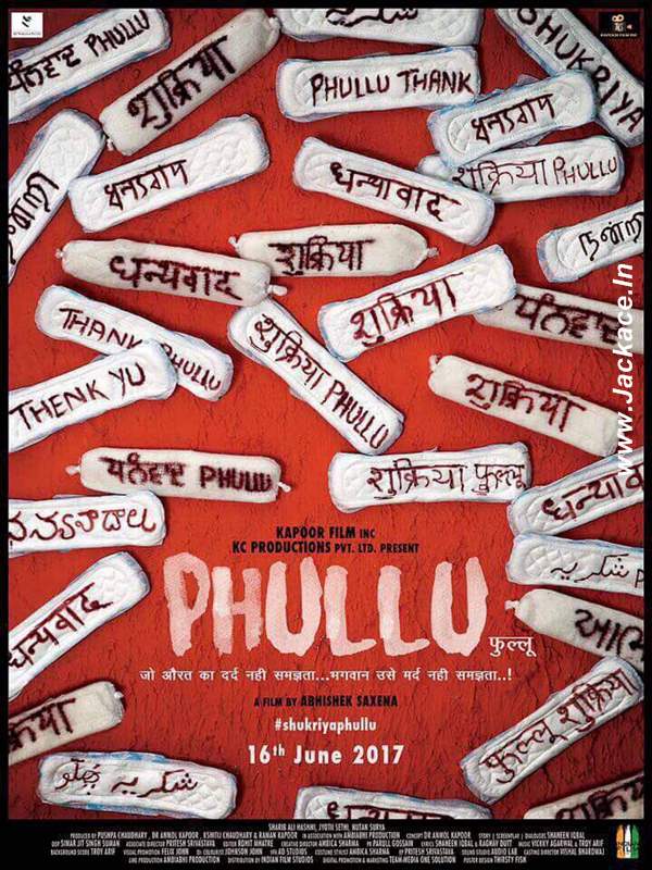 Phullu First Look Poster 1