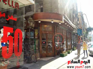 Bizimsite: مايو 2008