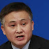 ICO: Pan Gongsheng, comenta sobre repressão de exchanges