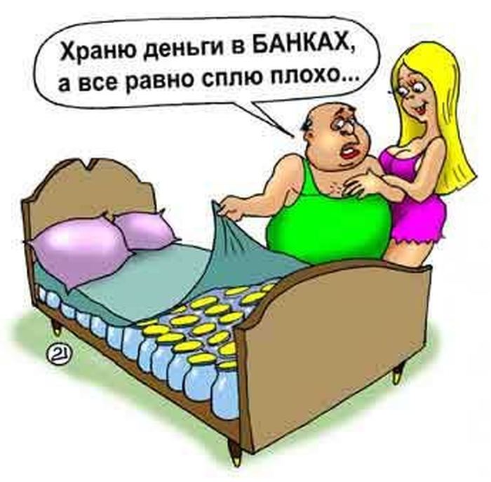 Анекдоты про деньги в картинках, приколы картинки свеча