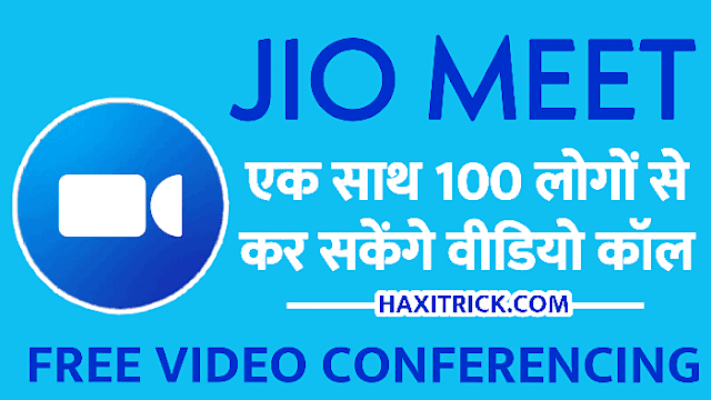 Download JioMeet App For Free Video Meeting Features in Hindi Download JioMeet App For Free Video Meeting Features in Hindi