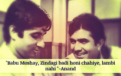 Anand dialogue