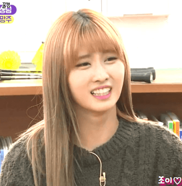 이거 기다렸죠?? 특집예능 초등학쌤 모모 모구리♡.gif | 인스티즈