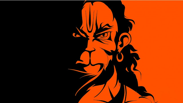 Hanuman Chalisa ka rahasya