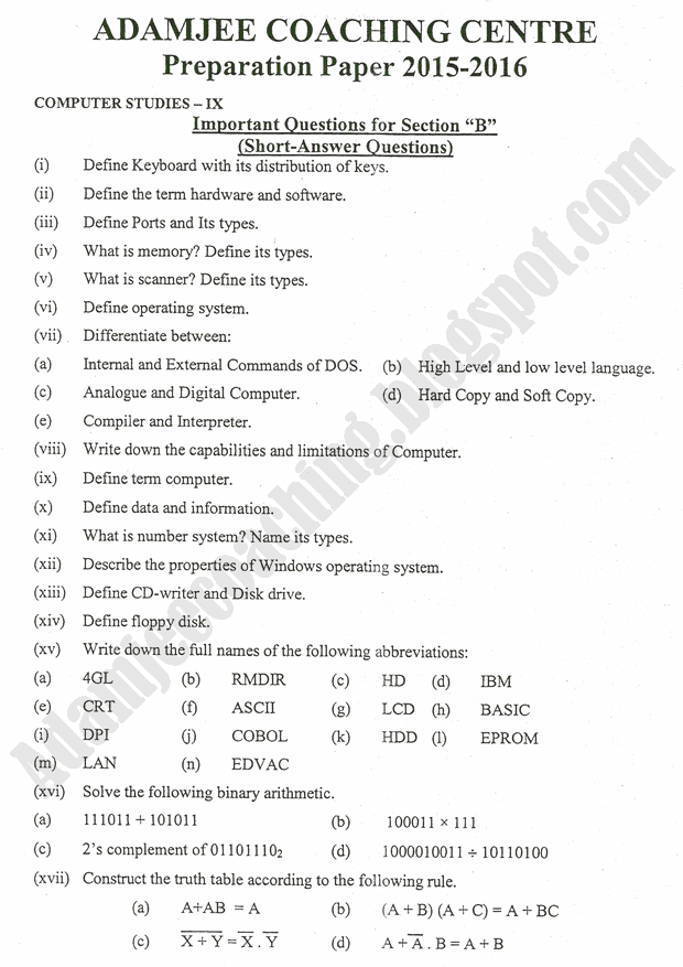 adamjee-coaching-guess-papers-2016-class-9th-science-group