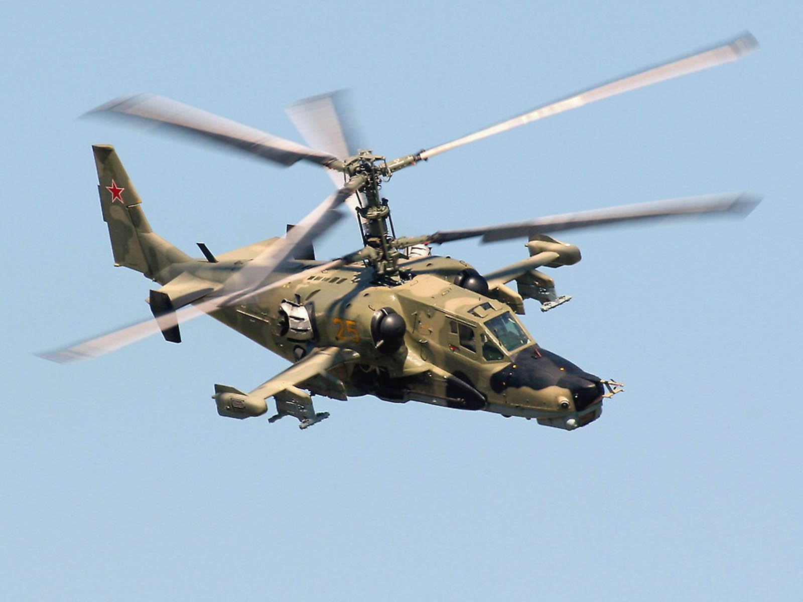 wallpapers: Military Helicopter Wallpapers