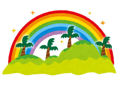 虹がかかる南の島のイラスト