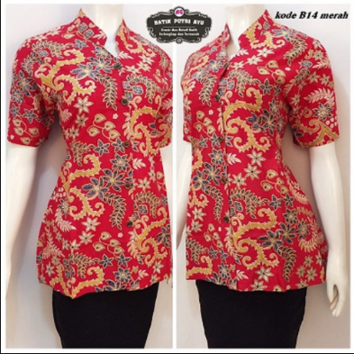 Trend Baju Batik Kerja Wanita Lengan Pendek Terbaru Trend Baju Batik Kerja Wanita Lengan Pendek Terbaru