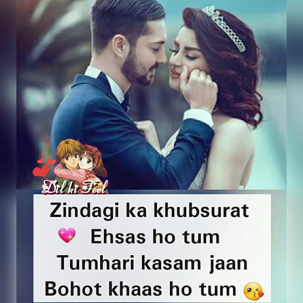 Quotes, Status and Shayri for whatsapp and facebook | Love Whatsapp ...