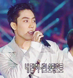 주머니 하트 날리는 아이돌 은지원gif | 인스티즈