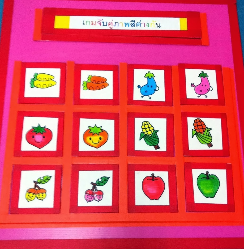 My Image 15