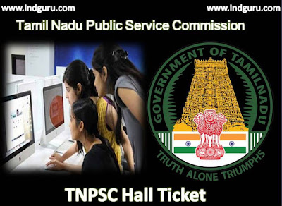 TNPSC Hall Ticket