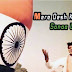 Mere Desh Ki Dharati / मेरे देश की धरती सोना उगले / Lyrics In Hindi