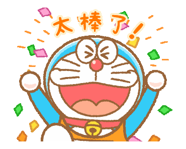Doraemon's Animated Sports