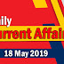 Kerala PSC Daily Malayalam Current Affairs 18 May 2019