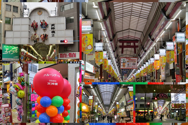 Top 5 Osaka: Shopping Arcades