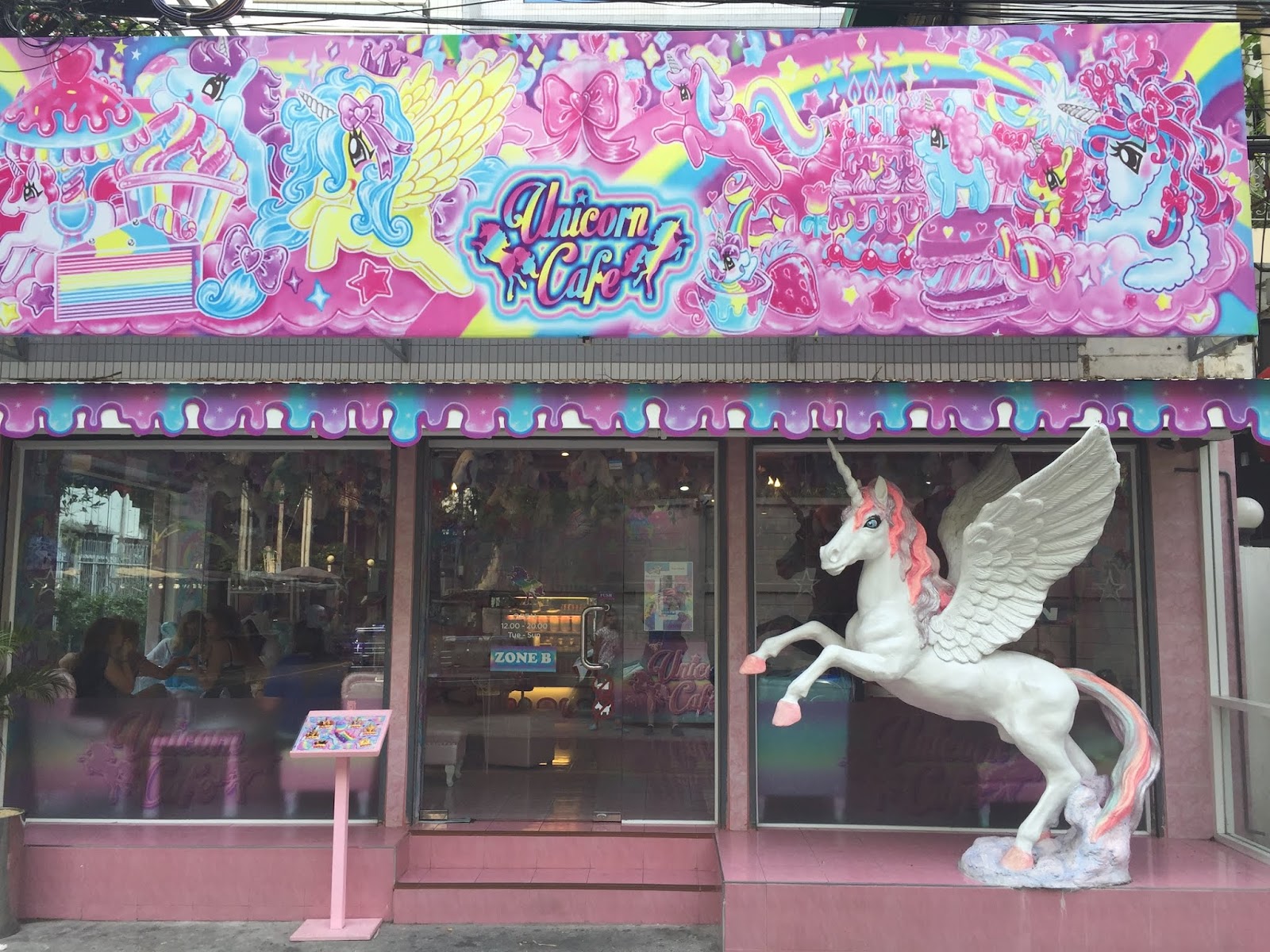 единорог магазин. единорог магазин. депо юникорн о кафе. набор 1toy aquaart единорог. кровать единорожка.