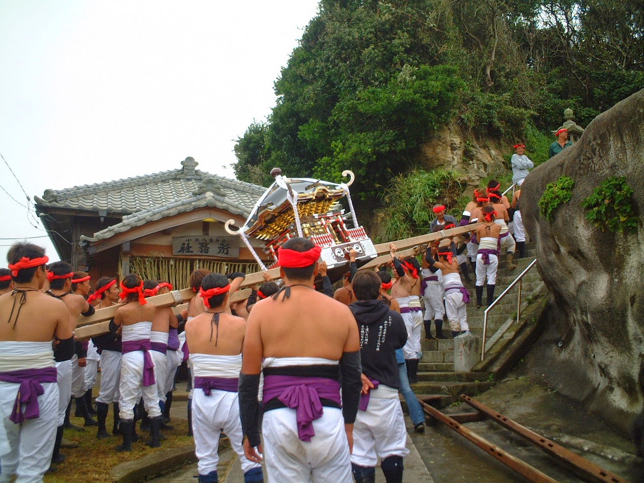 Yamato People