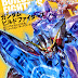 Gundam Fighters build Mechanics & Animation Art Work - Release Info, Cover Art